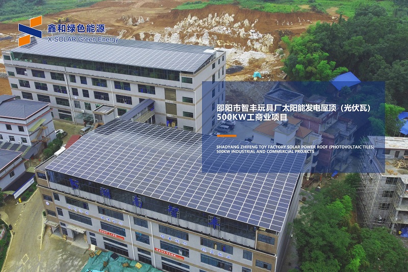 湖北AG电投厅绿色能源有限公司