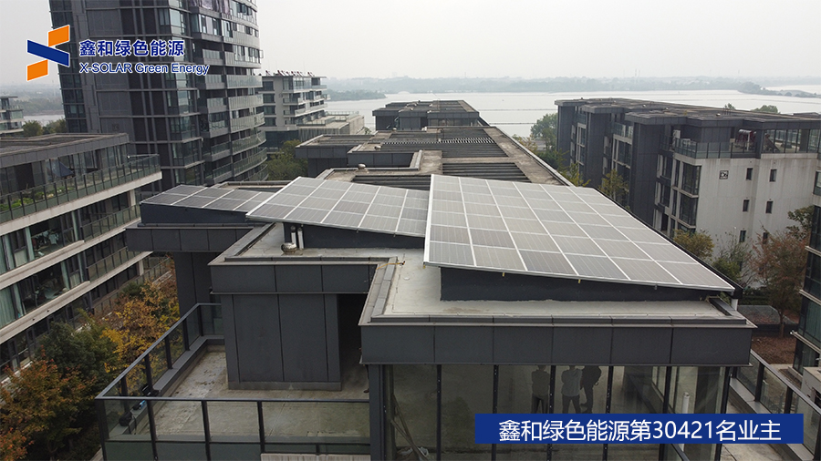 湖北AG电投厅绿色能源有限公司