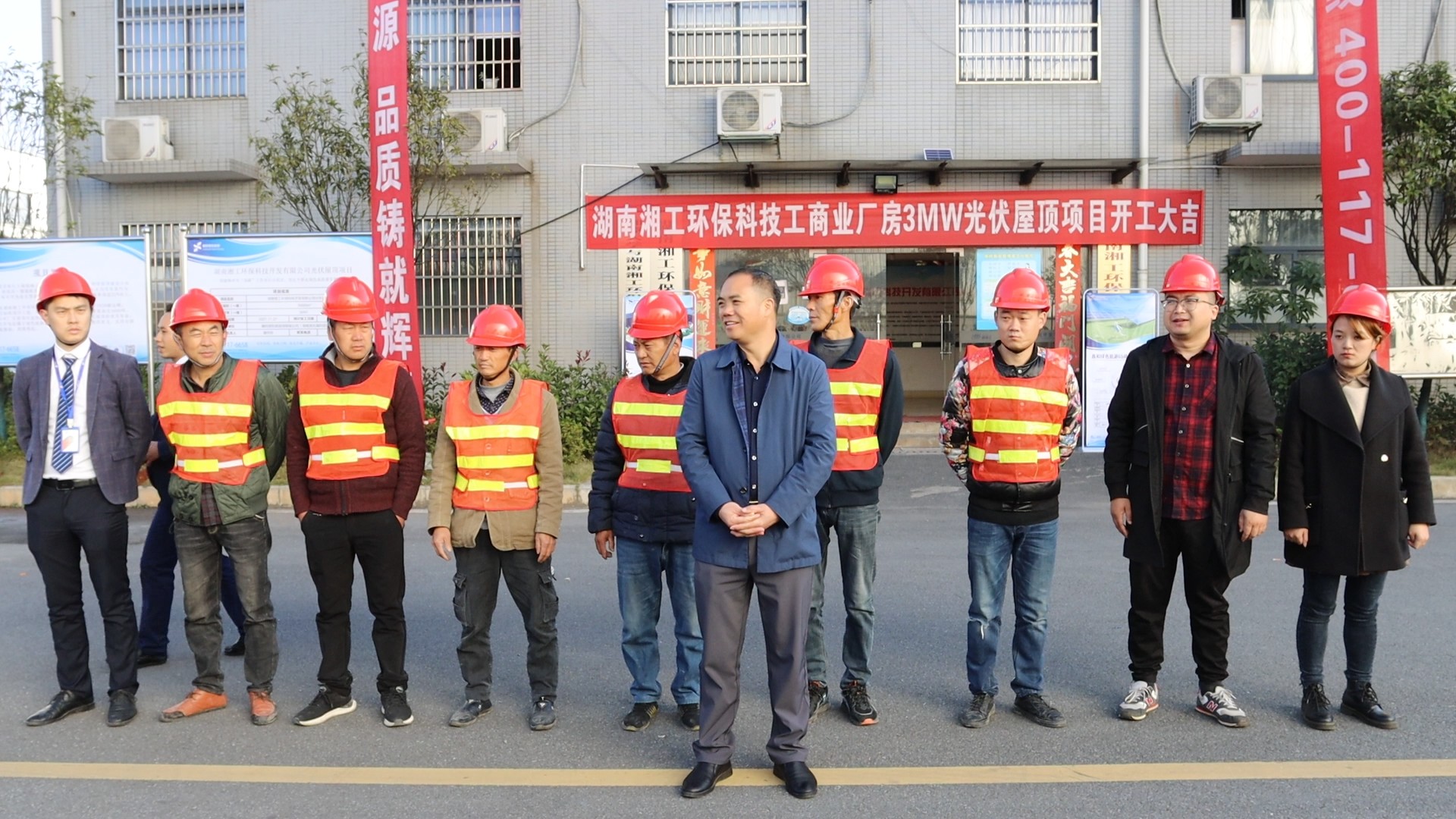 湖北AG电投厅绿色能源有限公司