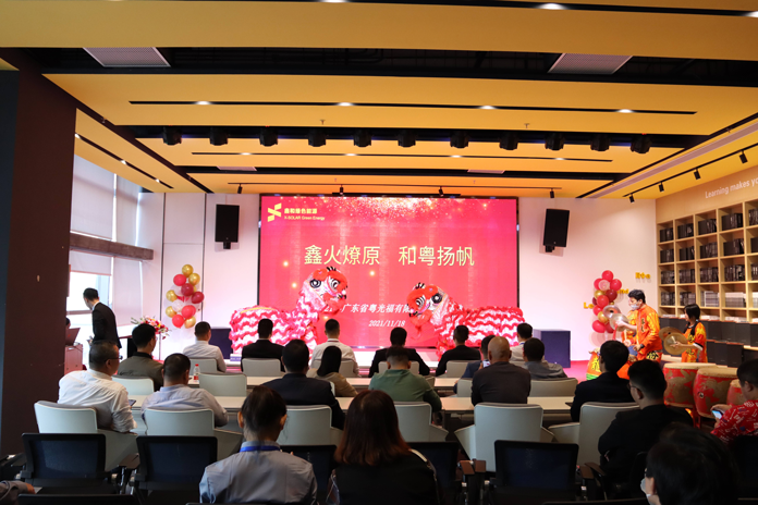 湖北AG电投厅绿色能源有限公司