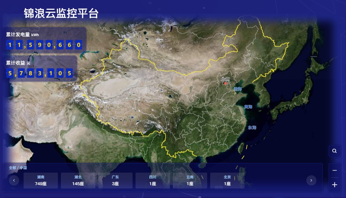 湖北AG电投厅绿色能源有限公司