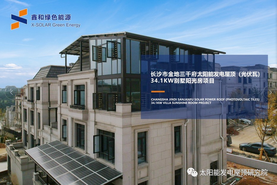 湖北AG电投厅绿色能源有限公司
