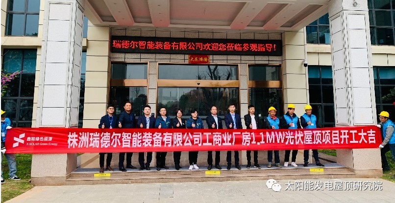 湖北AG电投厅绿色能源有限公司