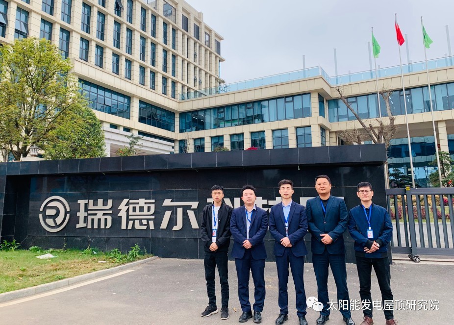 湖北AG电投厅绿色能源有限公司