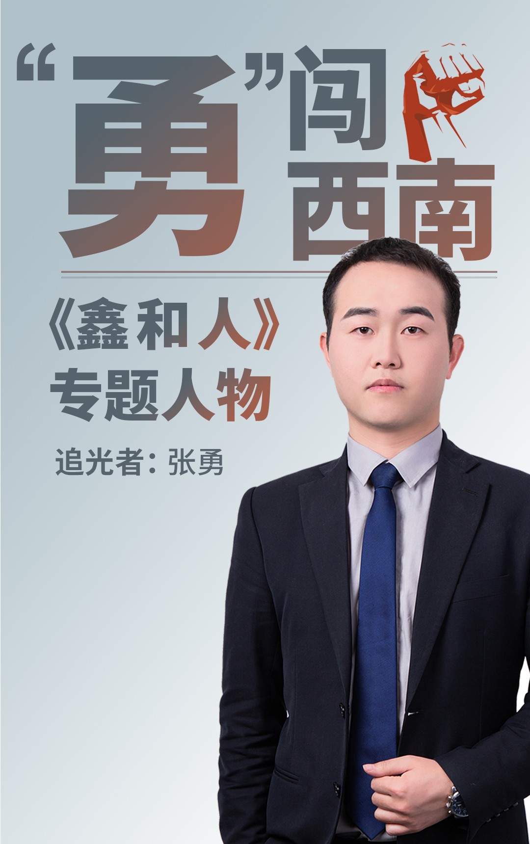 AG电投厅绿色能源有限公司