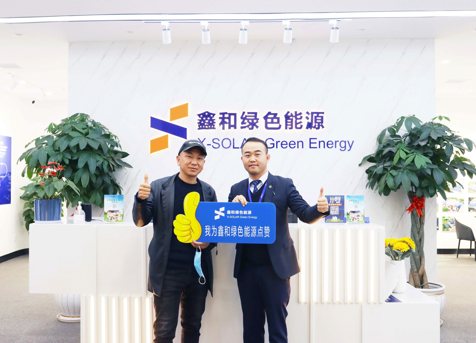 湖北AG电投厅绿色能源有限公司