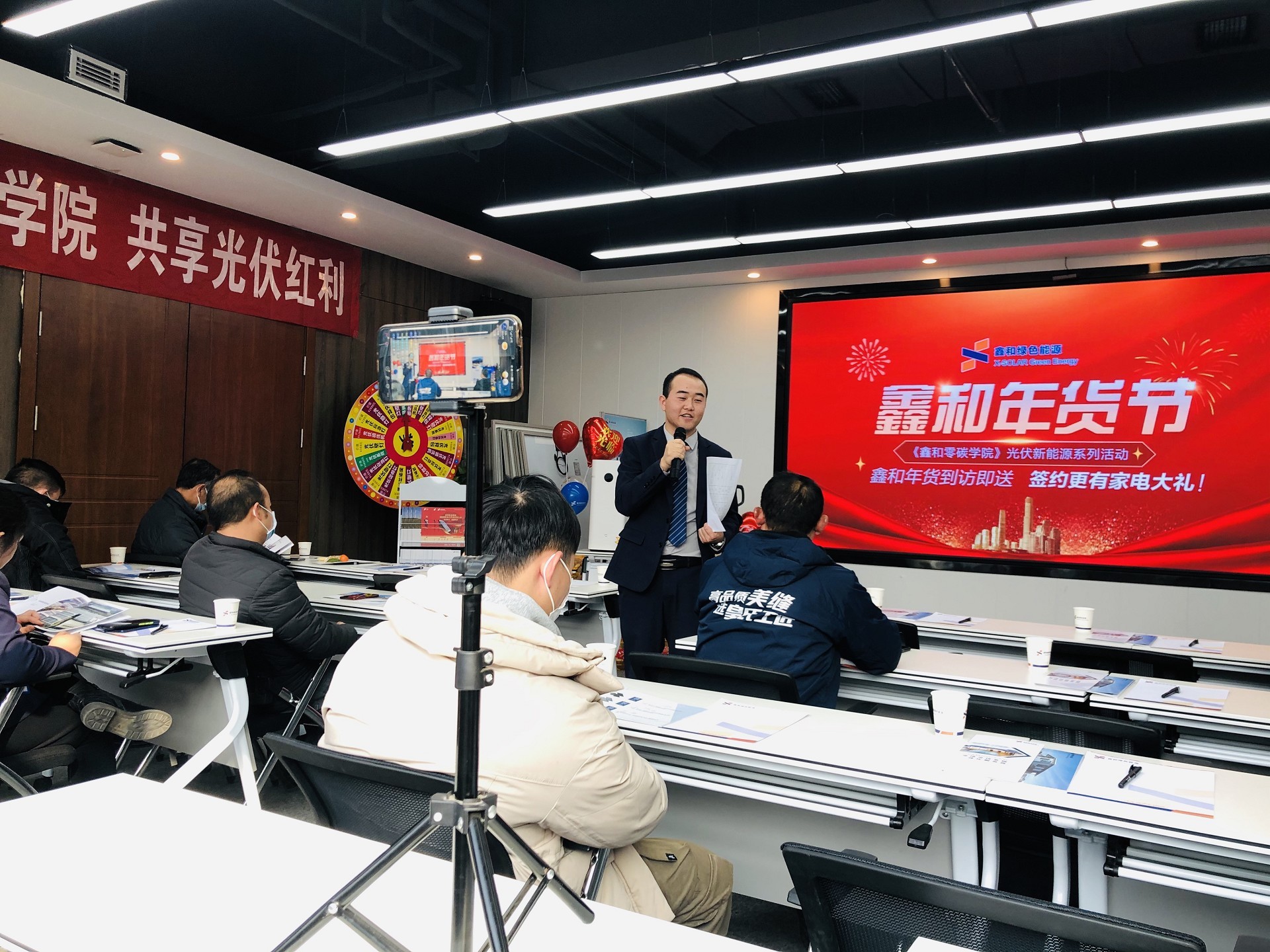 湖北AG电投厅绿色能源有限公司