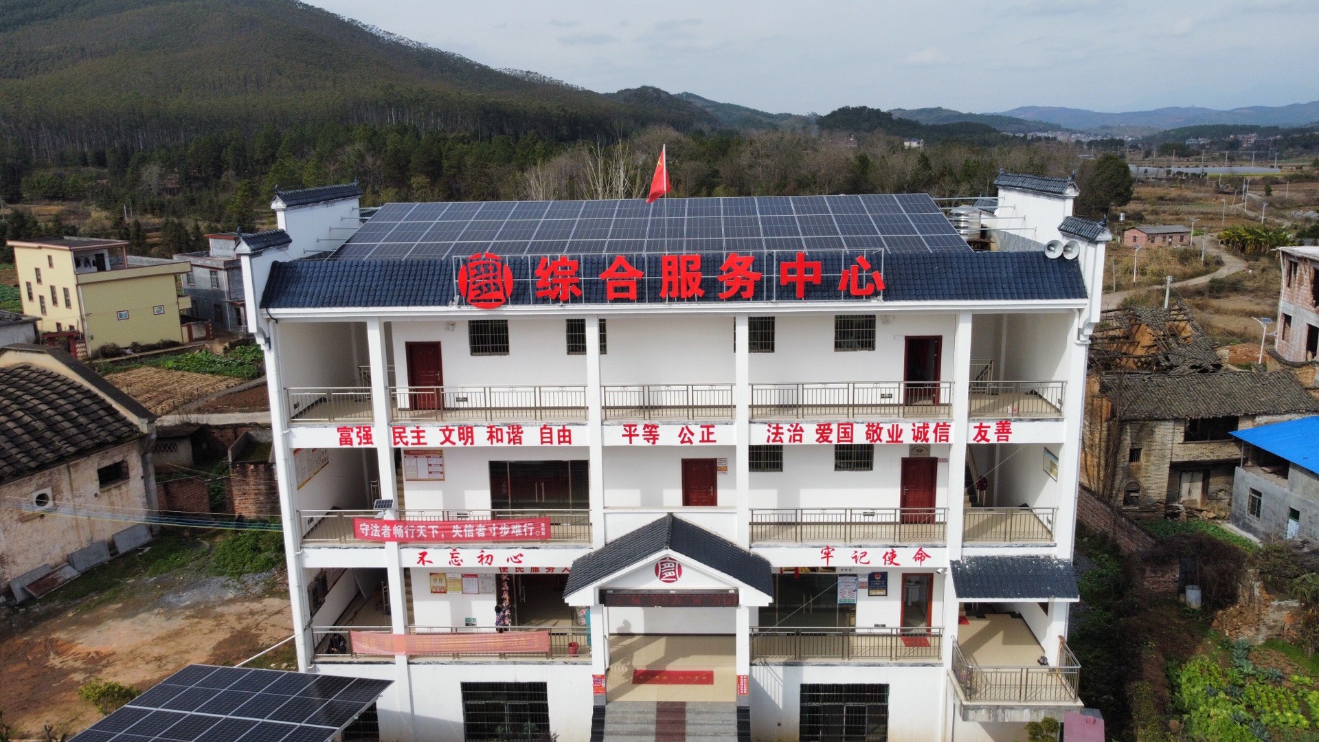 湖北AG电投厅绿色能源有限公司