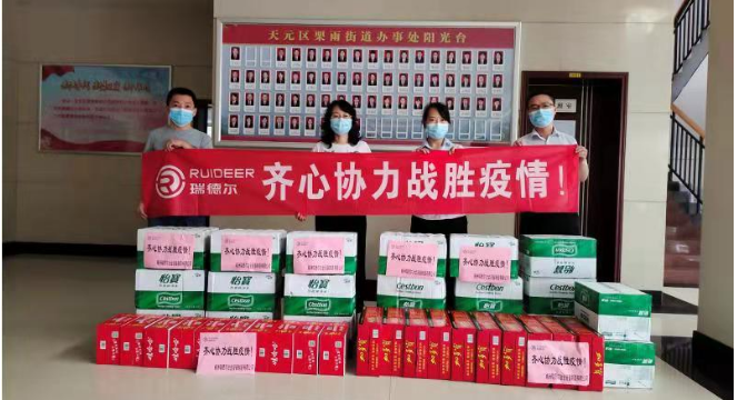湖北AG电投厅绿色能源有限公司