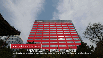 湖北AG电投厅绿色能源有限公司