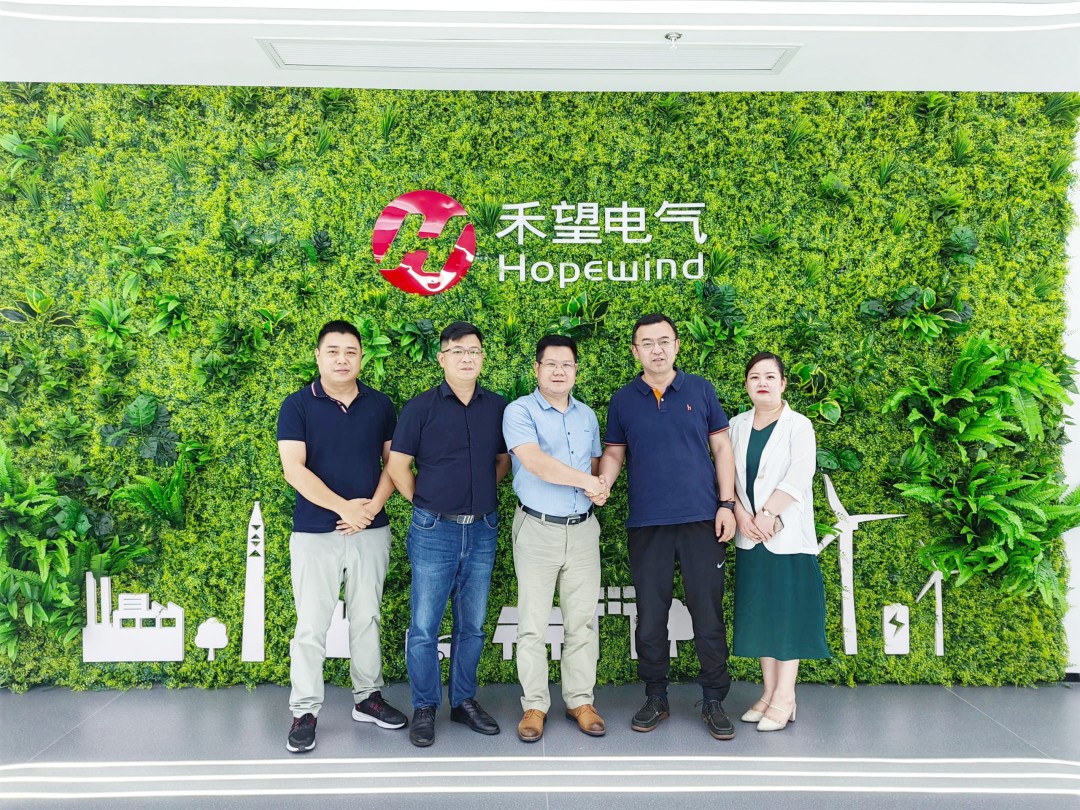 湖北AG电投厅绿色能源有限公司
