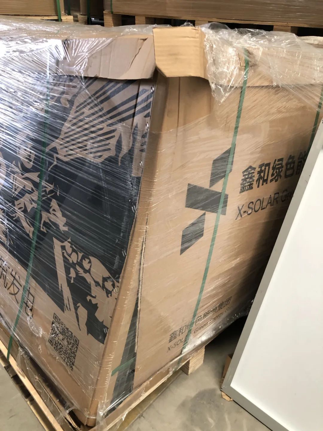 湖北AG电投厅绿色能源有限公司