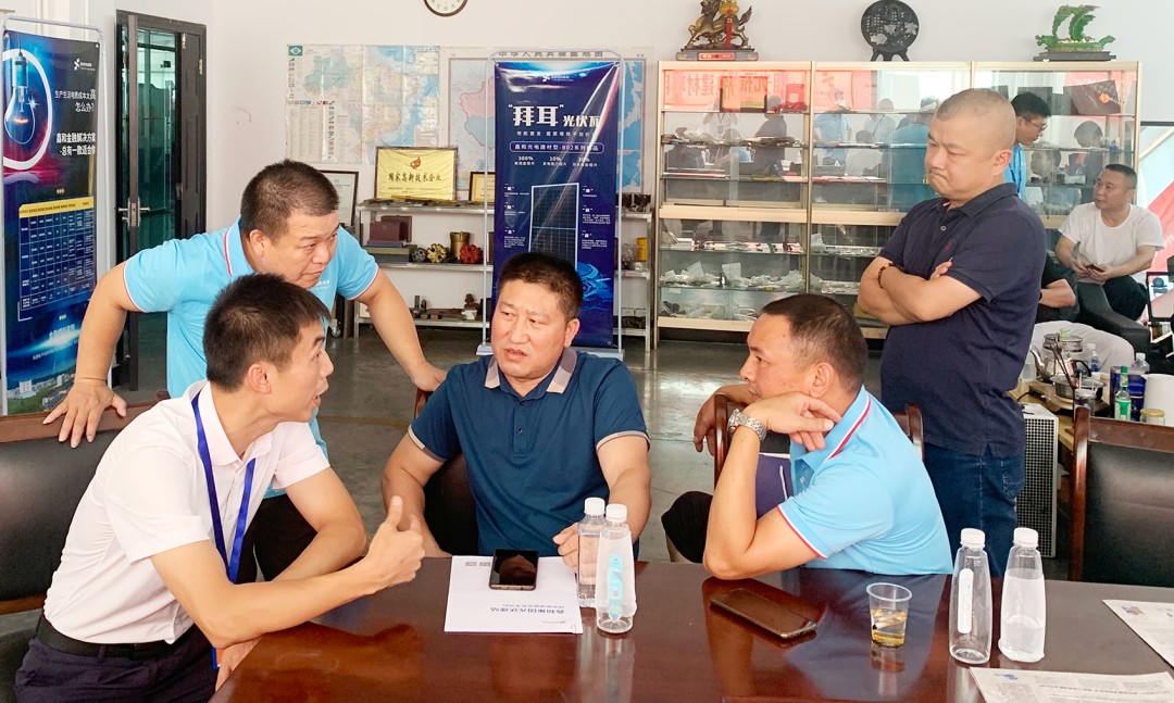 湖北AG电投厅绿色能源有限公司
