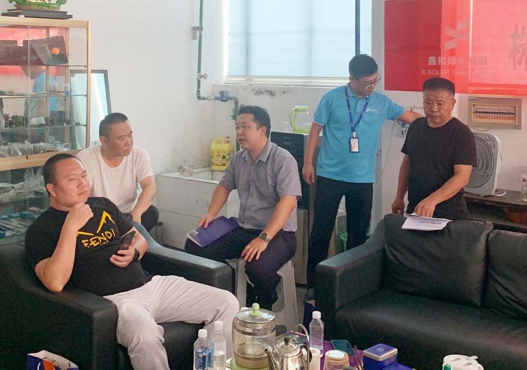 湖北AG电投厅绿色能源有限公司