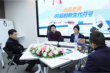 AG电投厅零碳学院