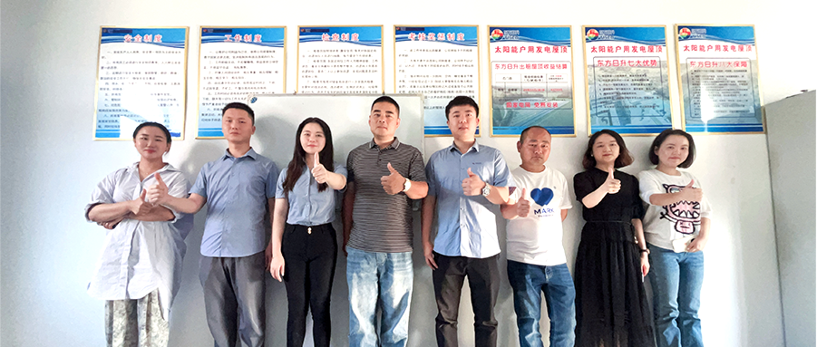 鑫闻快报 | AG电投厅助力服商指导 携手共赢行业旺季