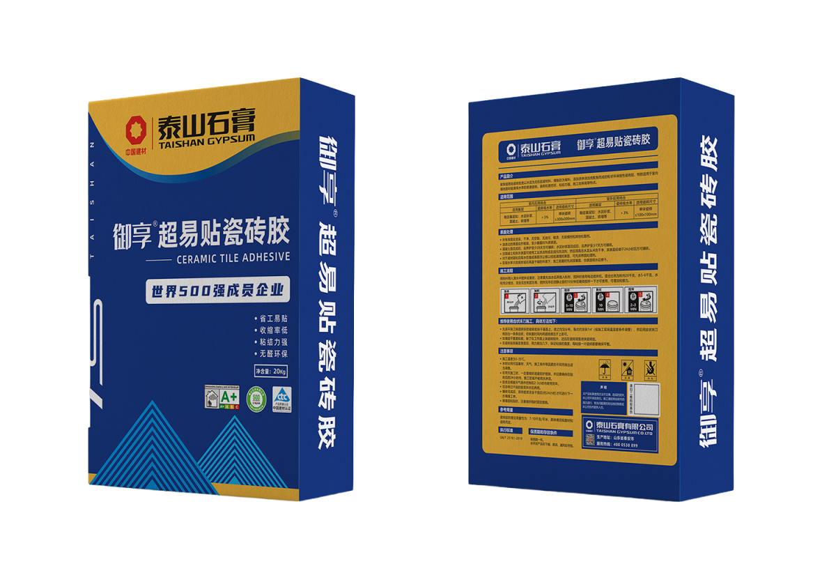 ��ҳ| �Ƿ�����2121�����ٷ���վ