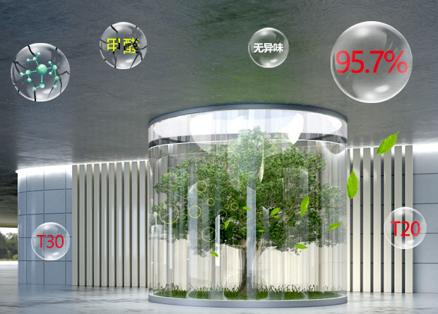 202112231320386414557